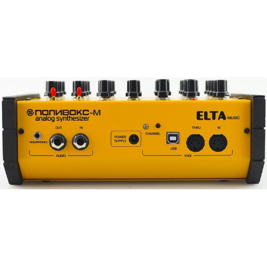Elta Music Polivoks-M Desktop Synthesizer Yellow Russian Text Elta Music Polivoks-M Desktop Synthesizer Yellow Russian Text