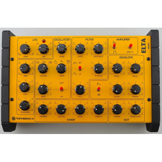 Elta Music Polivoks-M Desktop Synthesizer Yellow Russian Text Elta Music Polivoks-M Desktop Synthesizer Yellow Russian Text